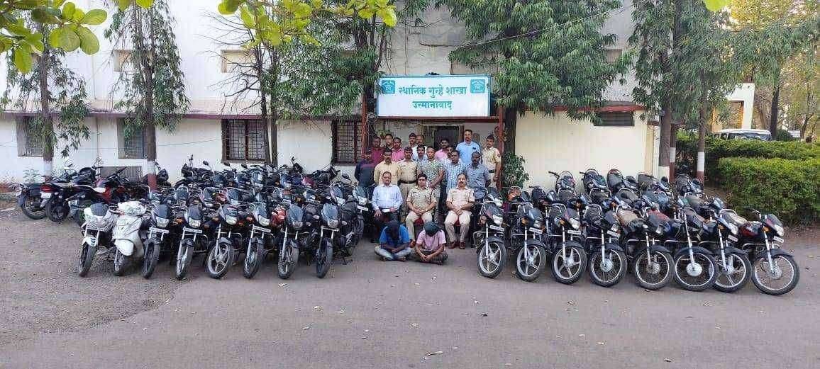 चोरीच्या ४४ बाईक जप्त, पोलिसांची मोठी कारवाई