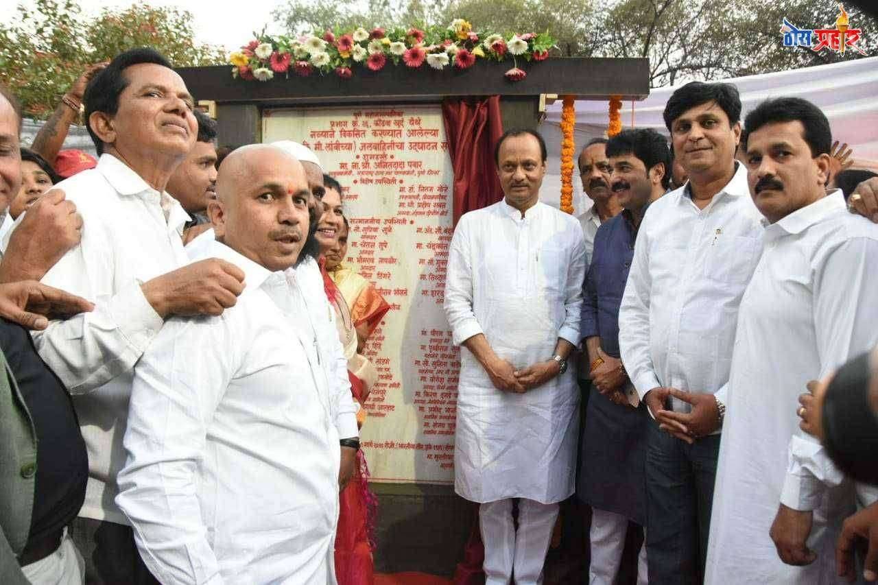 पुण्याच्या सर्वांगीण विकासासाठी निधी कमी पडू दिला जाणार नाही - उपमुख्यमंत्री अजित पवार