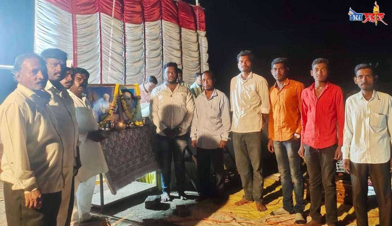 कन्हेर येथे दलित महासंघाच्या शाखेचे उद्घाटन