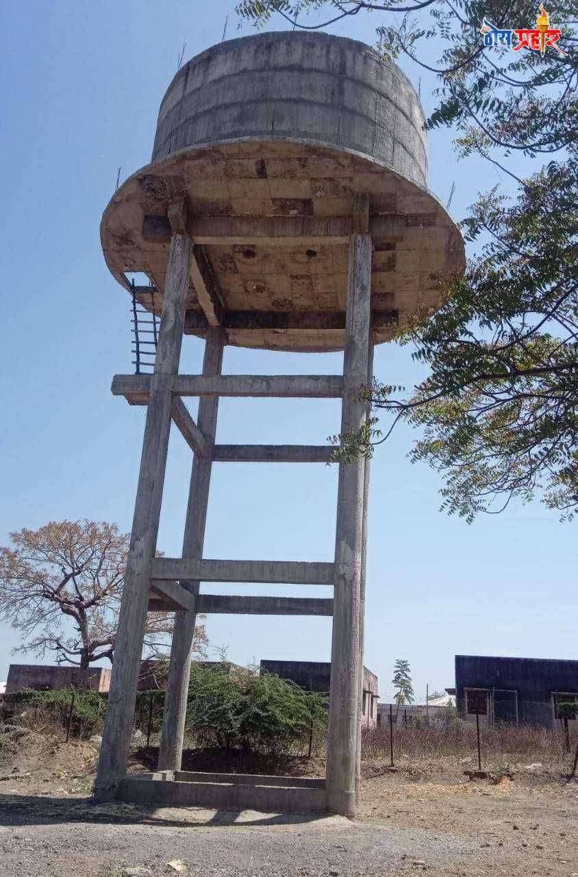 तळेगावला 50 लाखाची पाणी योजना धूळखात ठेकेदाराची मनमानी; आठ दिवस आड होतोय पाणीपुरवठा. ग्रामस्थ टाकीच्या प्रतीक्षेत