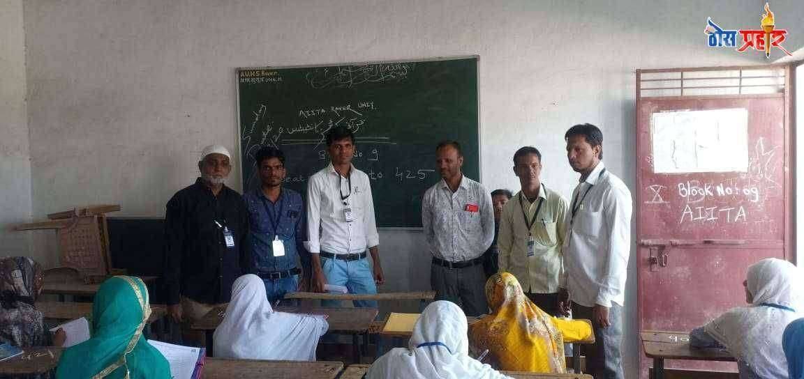 आयटा युनिट रावेर तर्फे कुरआन कुईज़ परिक्षा स्पर्धा