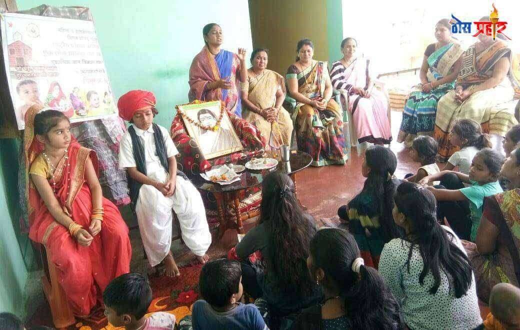 सावित्रीबाई फुलेचे विचार जोपासणे काळाची गरज : समतादूत प्रज्ञा राजूरवाडे