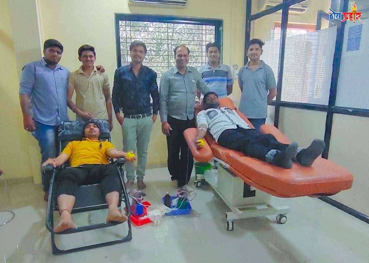 ? प्रेरणादायी.....रोशन मावळे ने केला रक्तदान करून वाढदिवस साजरा...