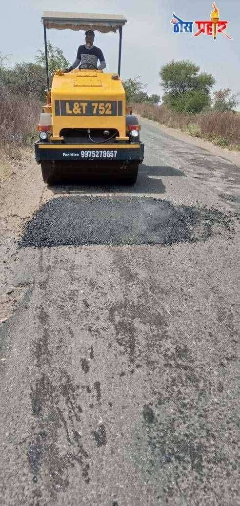 आमदार मंगेश चव्हाण यांच्या इशाऱ्यानंतर चाळीसगाव - मालेगाव रस्त्याच्या डागडुजीला सुरुवात