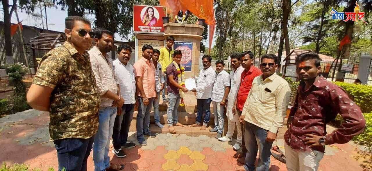 शिवबुध्द युवा प्रतिष्ठान महाराष्ट्र राज्य संघटनेच्या पंढरपूर चालक मालक वाहतुक तालुकाध्यक्षपदी आकाश सदाशिव महानवर यांची निवड