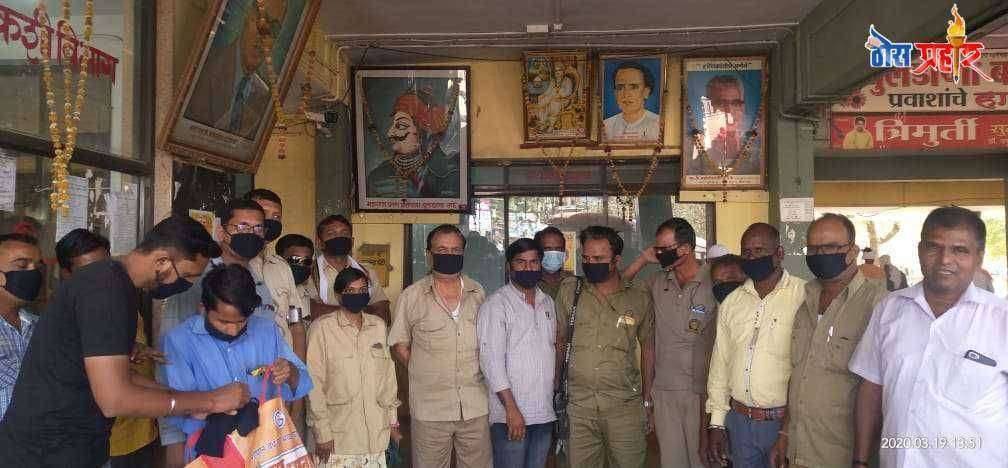 गो- कोरोनाचा जागर करीत दिव्या फाऊंडेशनने वाटले निशुल्क मास्क - बसचालक, वाहक, पोलिस कर्मचाऱ्यांसह नागरीकांनी घेतला लाभ