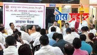 इंदापूर शहराच्या विकासासाठी मिळणार 10 कोटी - राज्यमंत्री दत्तात्रय भरणे