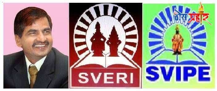 जनता कर्फ्युमध्ये स्वेरी व स्वाईप सहभागी होणार, तुम्ही पण व्हा सचिव व प्राचार्य डॉ. बी.पी. रोंगे यांचे आवाहन