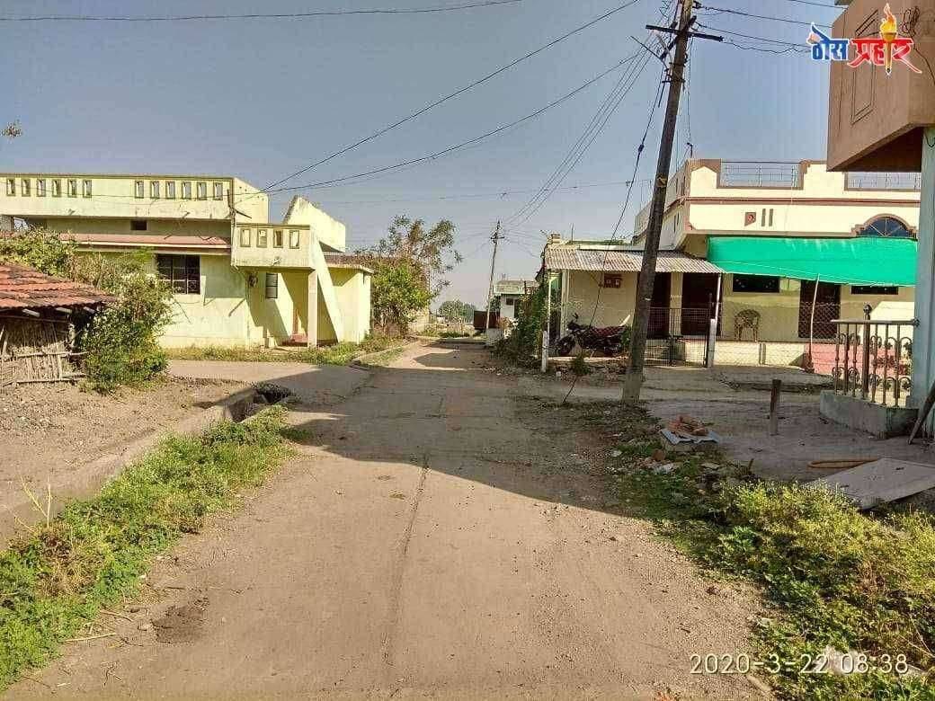 चांप्यात जनता कर्फ्यूला उत्स्फूर्त प्रतिसाद