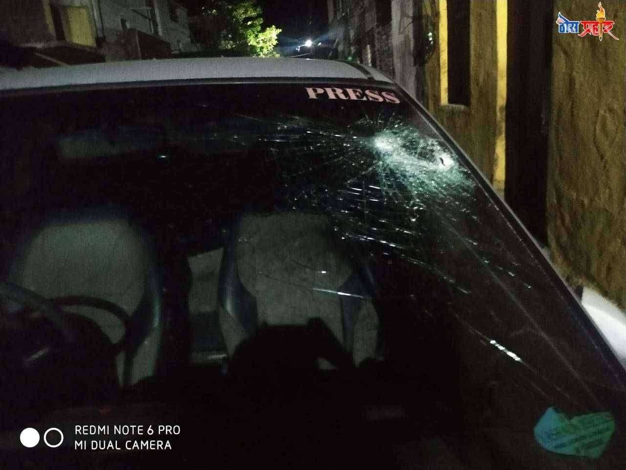 ए.एम न्यूजचे प्रतिनिधी ओंकार कुलकर्णी यांच्यावर जीवघेणा हल्ला