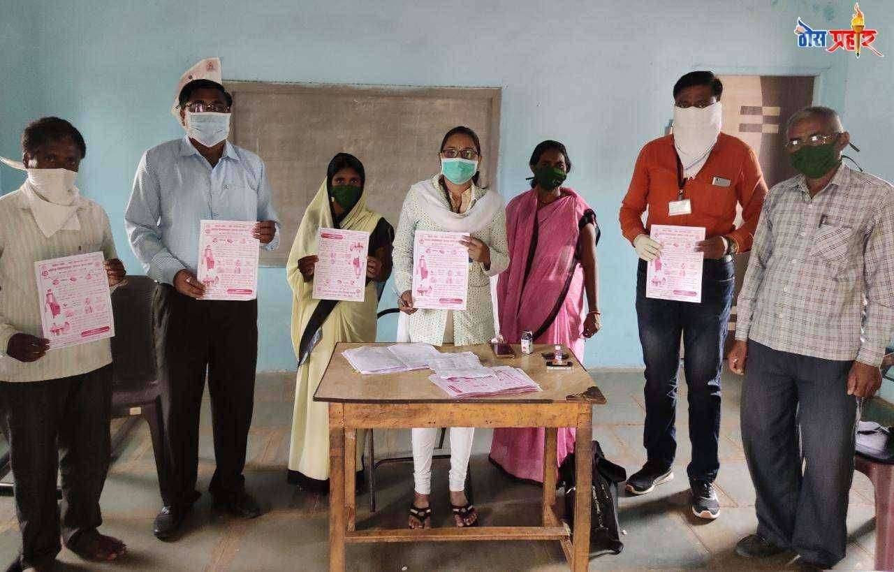 अमळनेर येथील सबगव्हाण मधील बाहेर गावाहून आलेल्या 42 लोकांच्या मनगटावर बसला होम कोरोंटाईन चा शिक्का