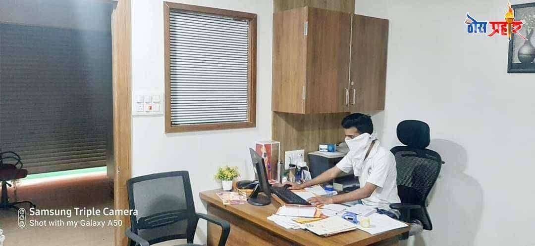 जनसेवा हीच ईश्वरसेवा, कठोर परिस्थतीत देखील आमदार कार्यालयातील जनसेवक देताय नागरिकांना प्रामाणिक सेवासुविधा...