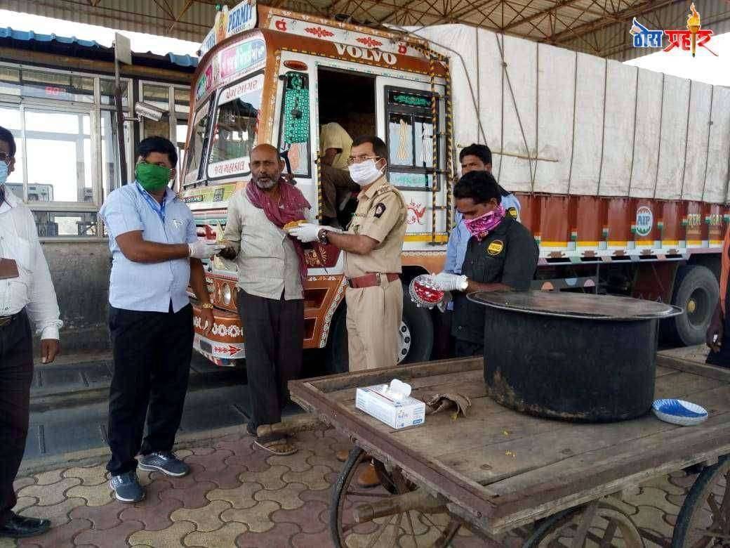 जेव्हा कर्तव्यदक्ष लोकप्रतिनिधी खा डॉ भारती पवार व आर. टी. ओ. विभाग कठीण प्रसंगी धावून येतात.....