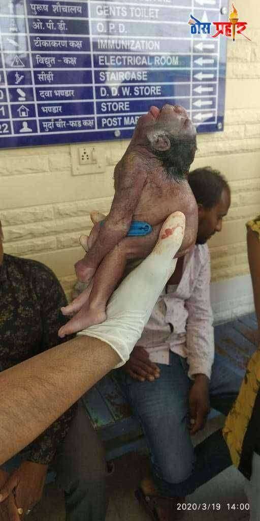 जन्मताच विचित्र बाळ बोलले या व्हाट्सएपच्या अफवेवर जनता रात्र भर जागी विश्वास की अंधविश्वास-