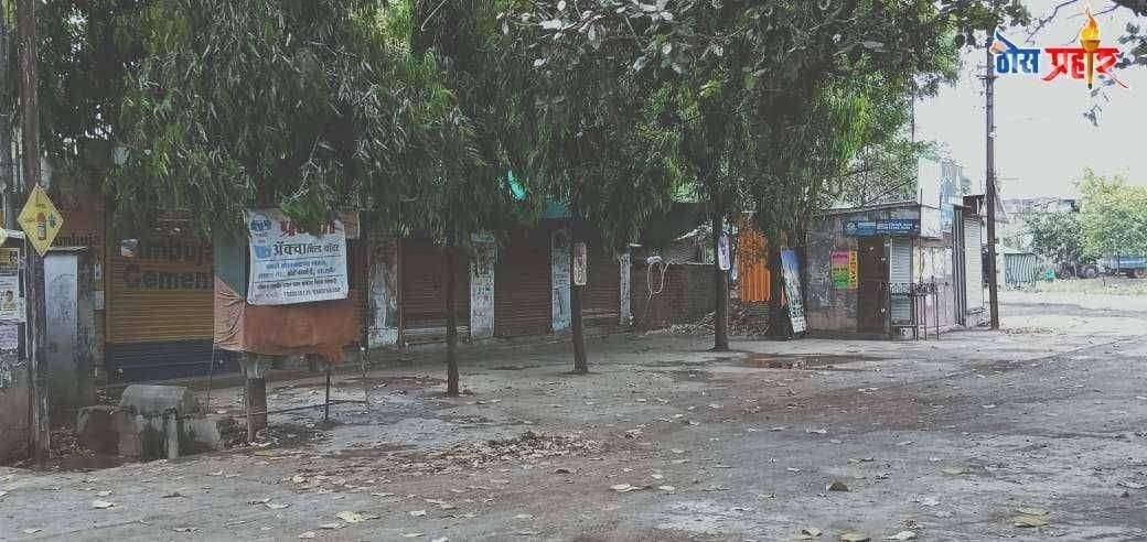 सावदा पो.स्टे.हद्दीत सपोनि वाघांच्या दराराने नागरिकांची संचारबंदी सपोनि राहुल वाघ यांचा कार्यशैलीचा परीसरात दबदबा मुख्य चौक, रस्ते,वस्या,वाडे,गावे निर्मनुष्य