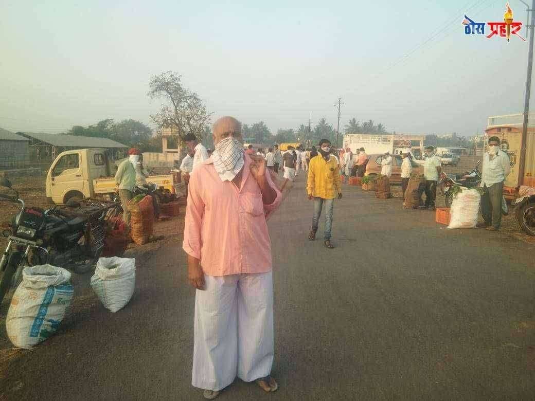 28 मार्च रोजी नगरपंचायत च्या वतीने कृषी उत्पन्न बाजार समिती आवारात दोन तासाचा होलसेल भाजीपाला बाजार संपन्न