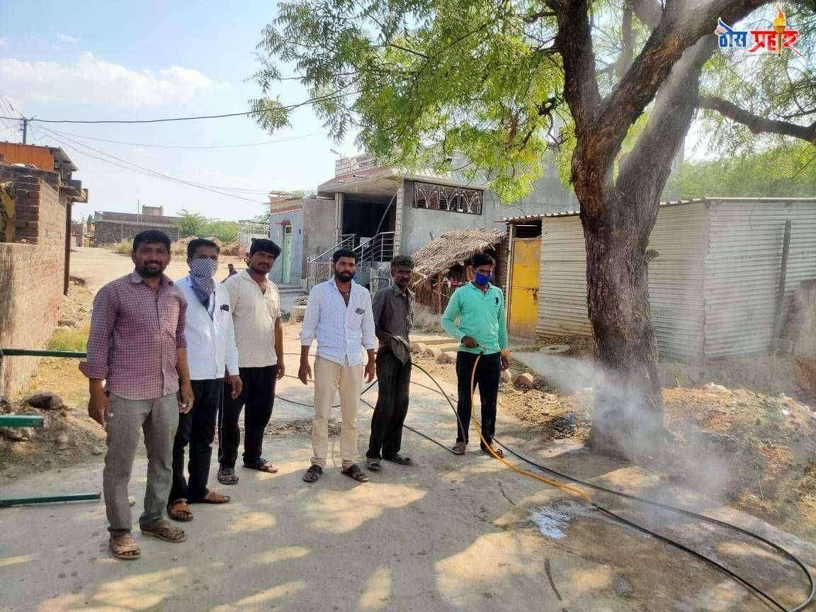 कोरोना व्हायरस पासुन बचाव करण्यासाठी अवारपिंपरी येथे फवारणी