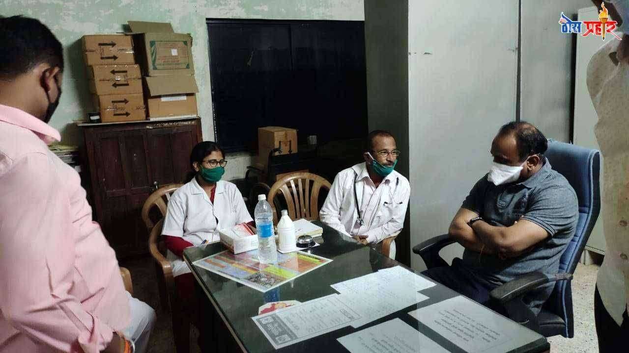 आमदार सचिन कल्याणशेट्टी यांचे वागदरी येथील प्राथमिक आरोग्य केंद्रास भेट