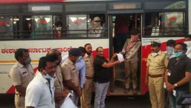 श्री साईबाबा संस्‍थान विश्‍वस्‍तव्‍यवस्‍था