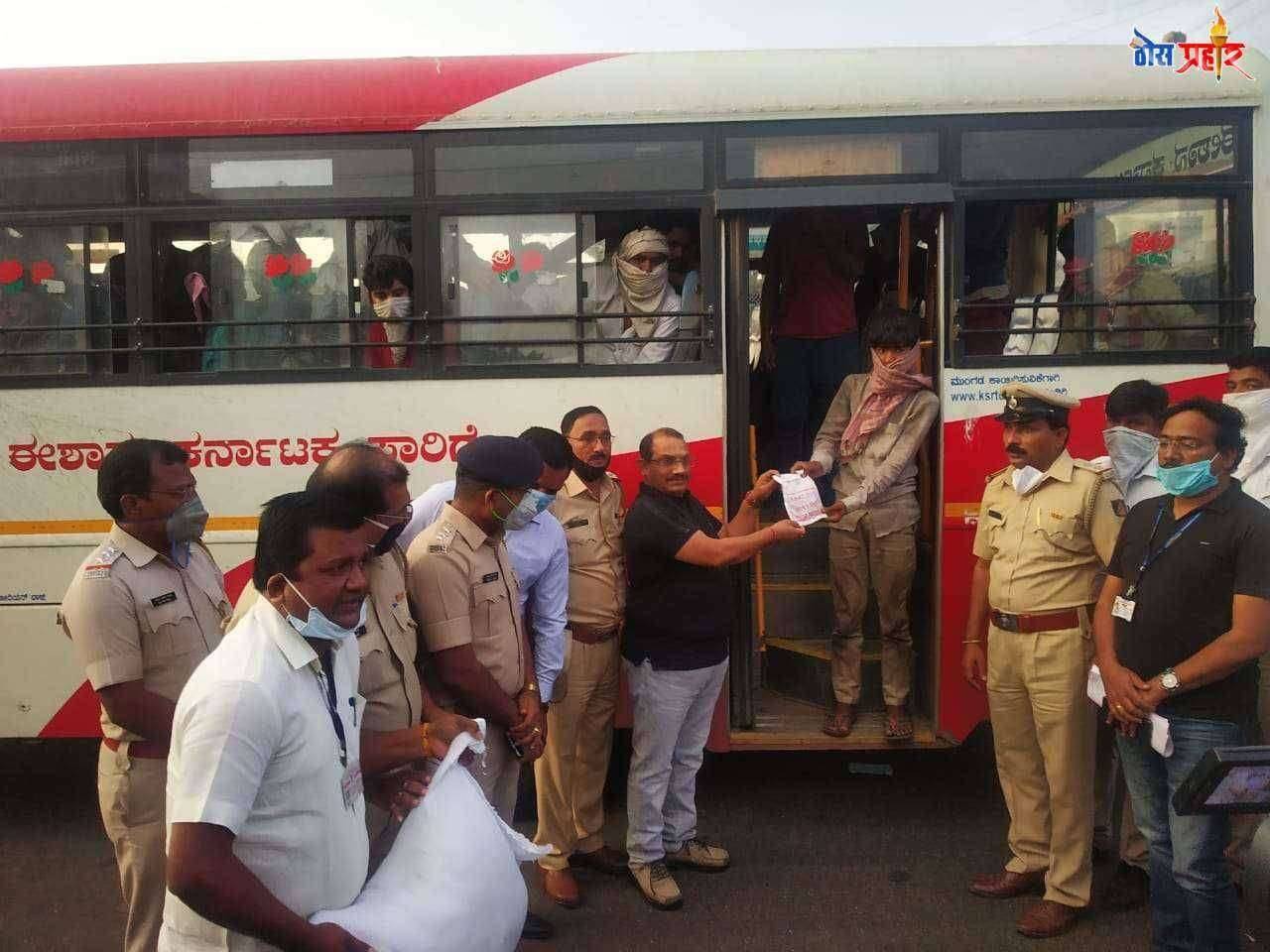 श्री साईबाबा संस्थान विश्वस्तव्यवस्था