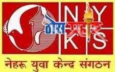 नेहरू युवा केंद्राकडून व्हाट्सएपच्या माध्यमातून जनजागृती 