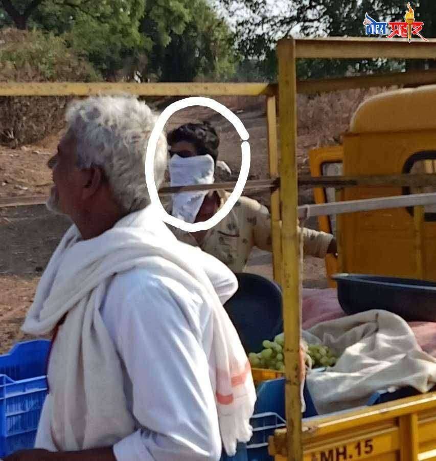 शिरूड येथे अंगुर विक्री करणारा आढळतात होम कोरोंटाईन गावातून काढला पळ