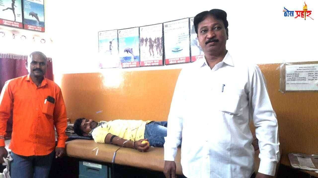 संकट काळात रयत सेनेचे  रक्तदान शिबिर