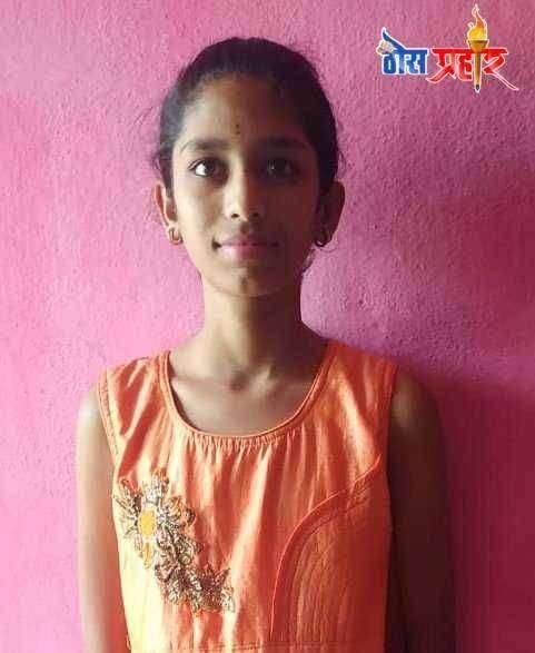 ऋतुजा पोहचली घरी वडीलाने जनसत्याग्रह संघटनेचे मानले आभार.