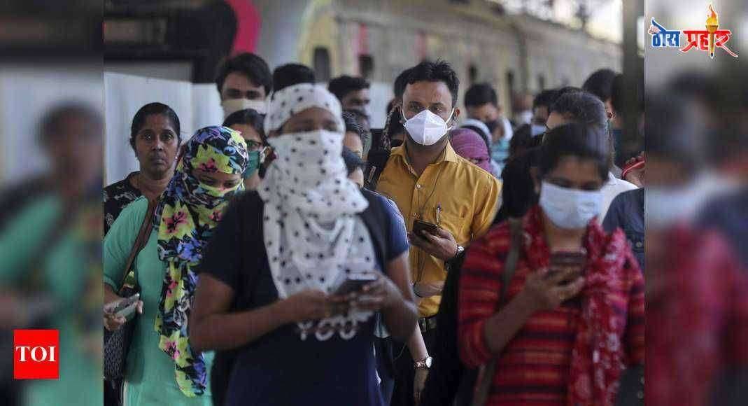 ?️ Big Breaking....पंतप्रधान नरेंद्र मोदी यांच्यावर सोशल मीडियावर टिकाश्र ट्रोल