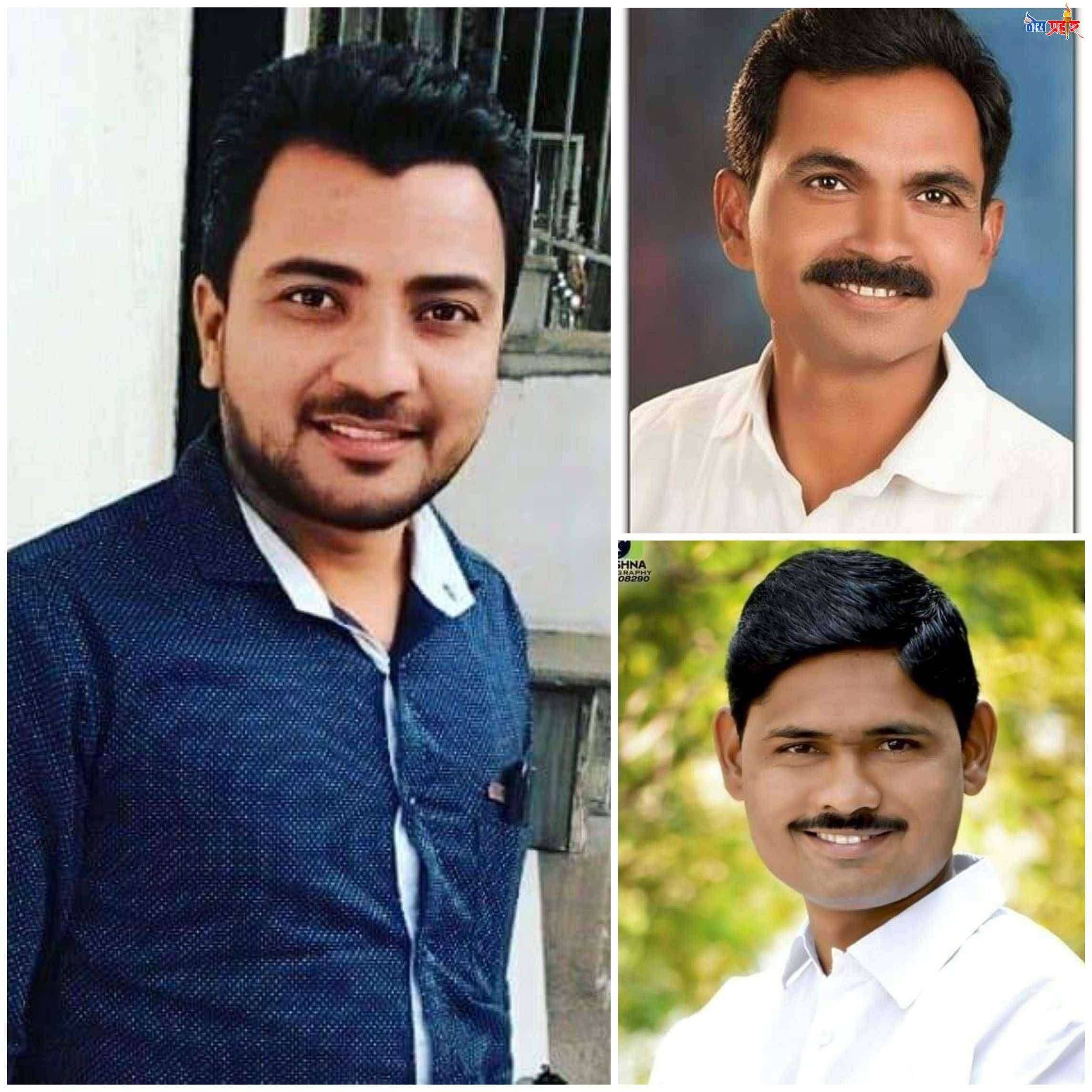 सर्वसमावेशक कार्यकारिणीत सामान्य कार्यकर्त्यांना काम करण्याची संधी...शहर भाजपाची जम्बो कार्यकारिणी जाहीर