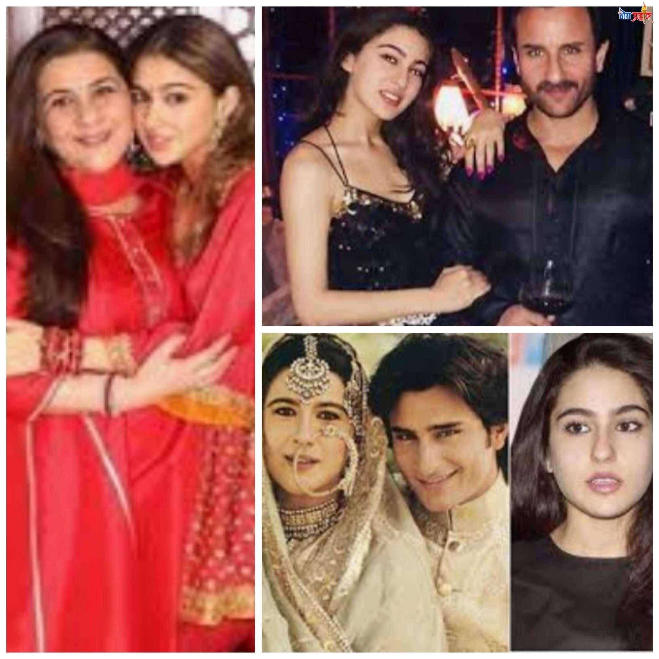 ?️ बॉलिवूड सुंदर,बिनधास्त,बुद्धिमान, खेळकर सारा अली खान काय म्हणाली अमृता आणि सैफ बद्दल....