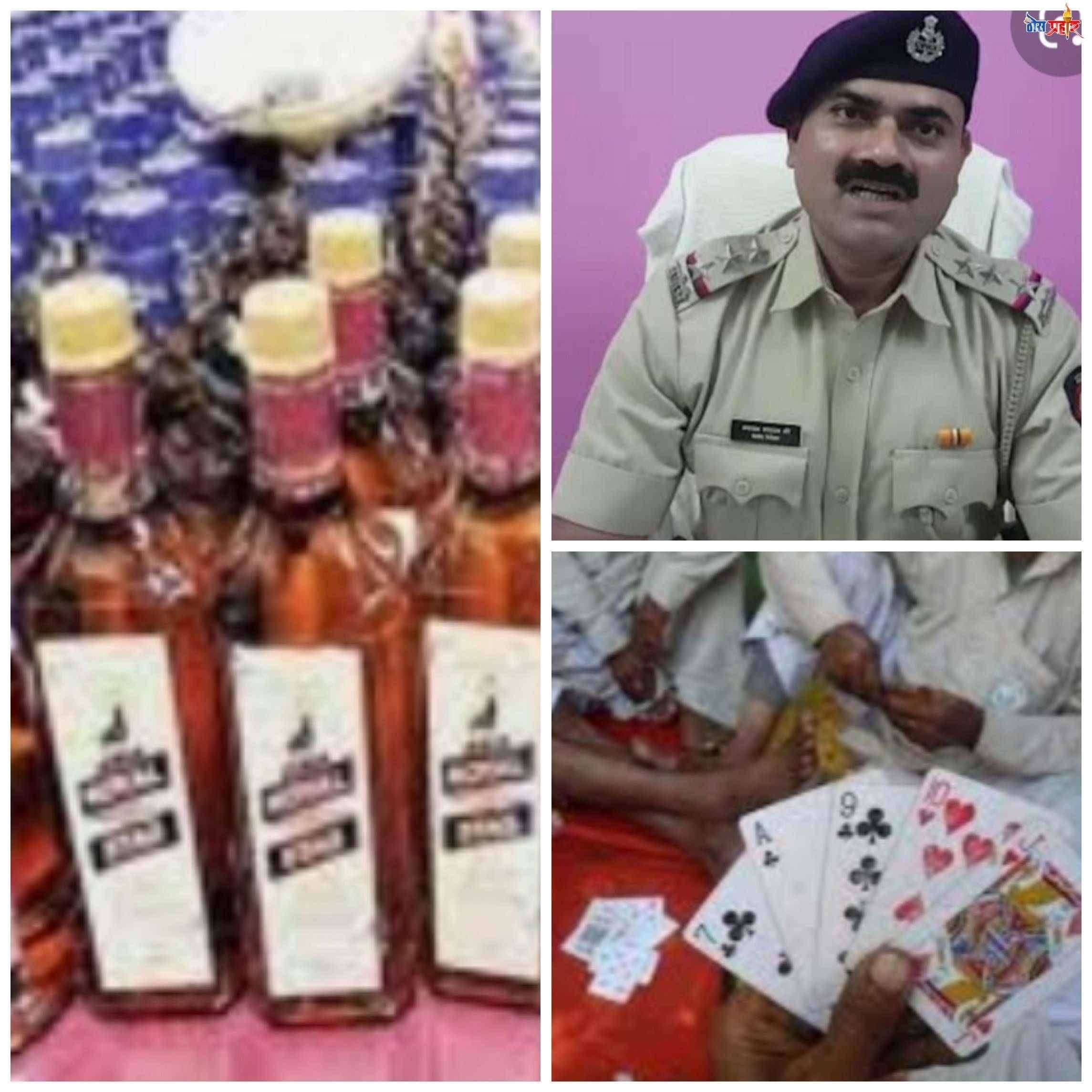 अमळनेर पोलीस निरीक्षक अंबादास मोरे यांची संचारबंदी तही दबंग कामगिरी...सिंघम अधिकारी..