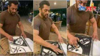 ?️ Bollywood.... सलमान खान सध्या काय करतोय?