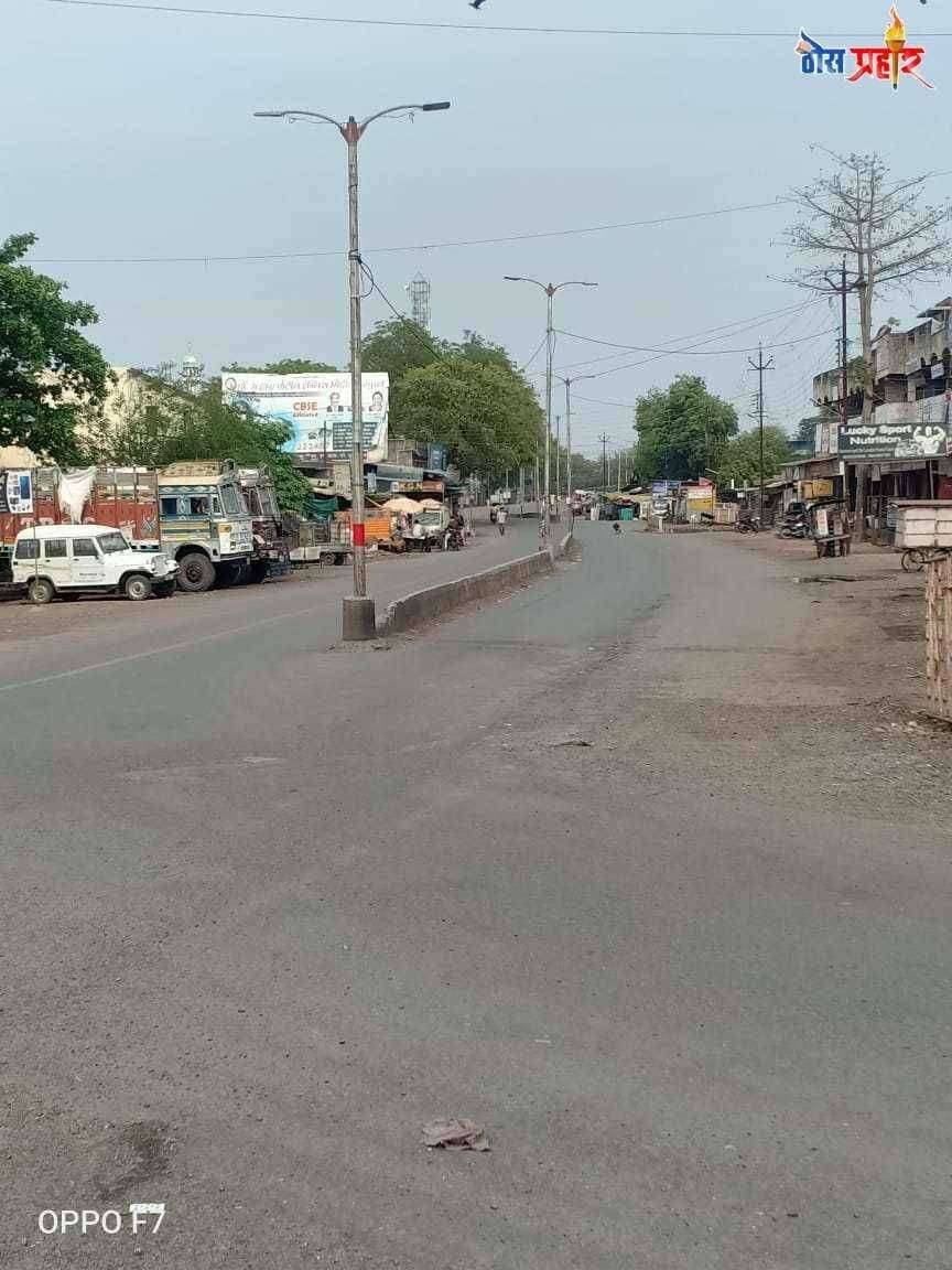 फैजपूरमध्ये लॉक डाउन मुळे सर्वत्र शुकशुकाट