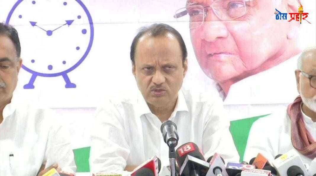 लॉकडाऊन’मुळे अडकलेल्या ट्रकचालकांना इच्छितस्थळी पोहोचण्यासाठी वाहतूकीला परवानगी - अजित पवार