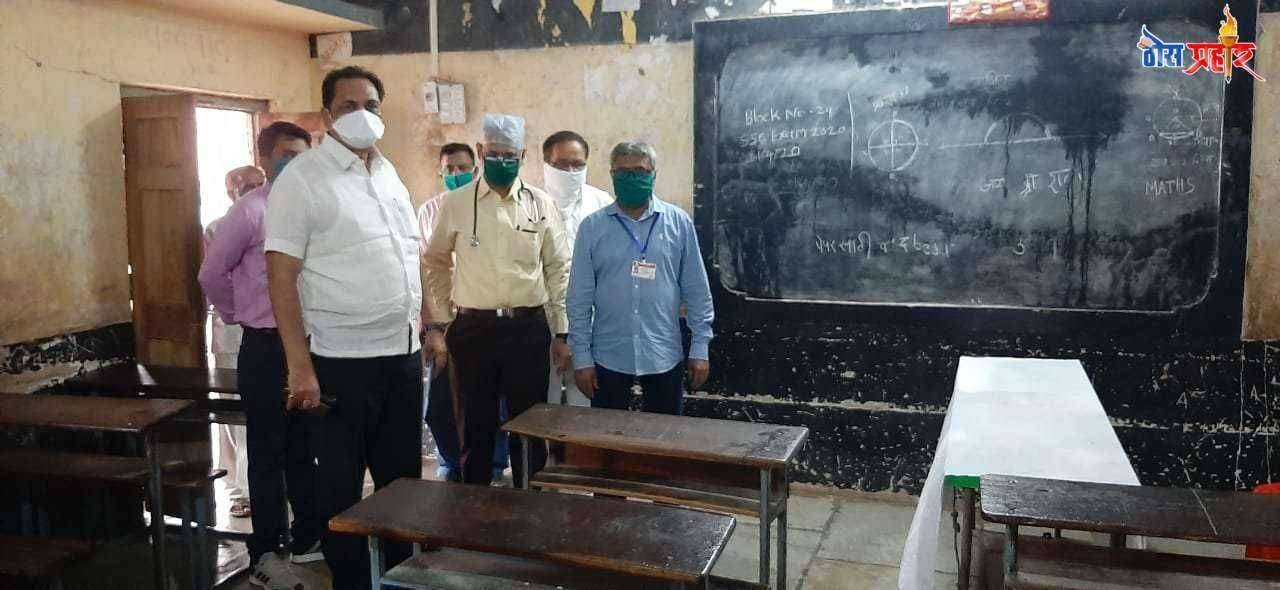 अमळनेर चे भूमिपुत्र आमदार अनिल पाटील यांच्या सहकार्याने एमडी डॉक्टरांची सर्दी-ताप-खोकला मोफ़त तपासणी सेवा सुरू