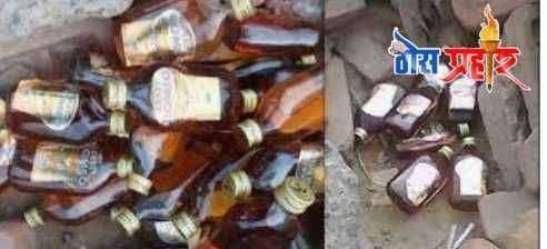 ?️ लाडगाव तालुका अमळनेर येथे हातभट्टी दारू घेण्याऱ्यांची जञा...सर्वसामान्यांना संसंर्गाचा खञा...