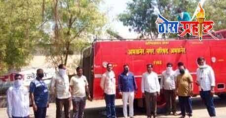 अमळनेर येते कोरोना रोगाच्या पार्श्वभूमीवर शेतकऱ्यांची चिंता