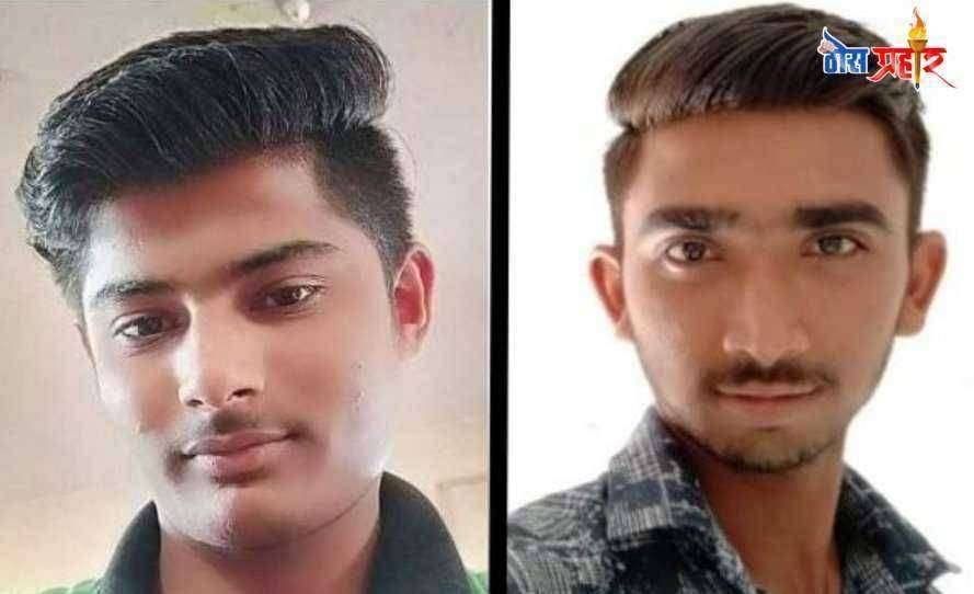 ?️ Big Breaking अमळनेरजवळ अन्नदान करण्यासाठी गेलेली रिक्षा उलटून दोन तरुण ठार तर एक गंभीर जखमी