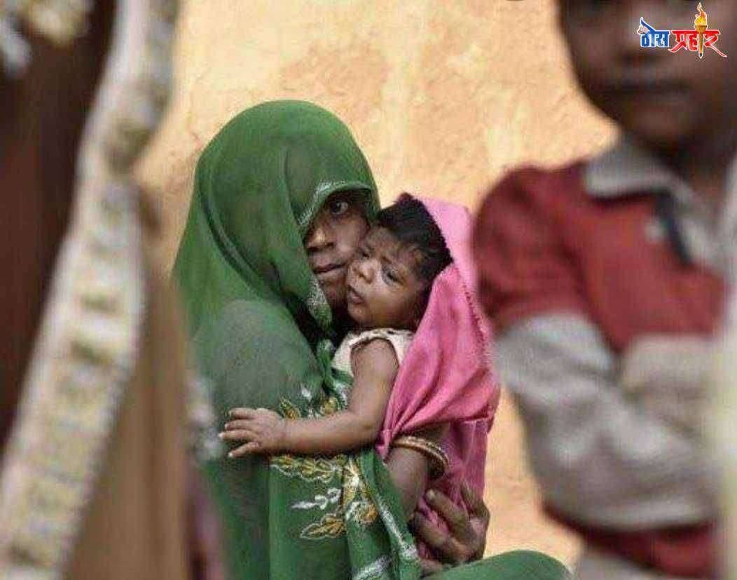 ? कव्हर स्टोरी..पान्हा नग्न व्यवस्थेचा भयानक चेहरा...भूक