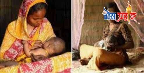 ? कव्हर स्टोरी..पान्हा नग्न व्यवस्थेचा भयानक चेहरा...भूक