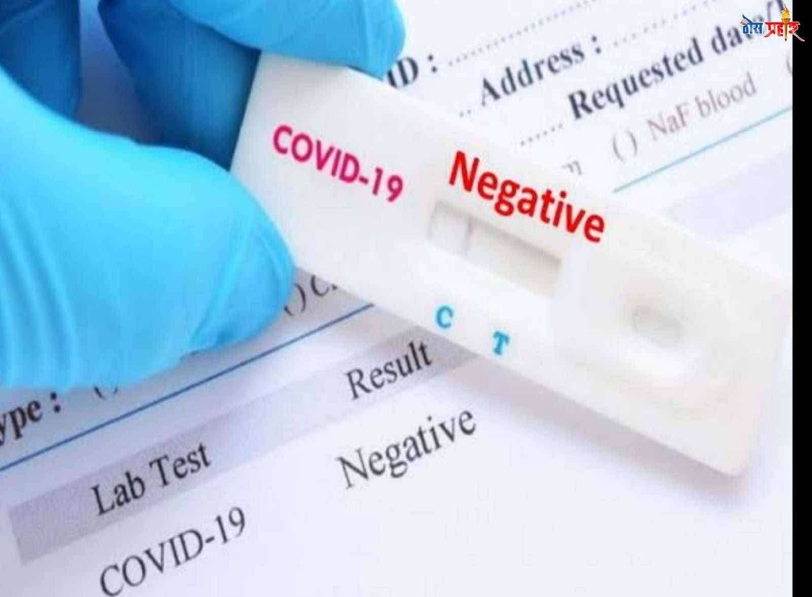 ?️ चाळीसगाव, मेहुणबारेतील १२ संशयितांना तपासणीसाठी जळगावला पाठविले धुळे येथे कोरोनाबाधिताचा संपर्कः आरोग्य यंत्रणा अर्लट