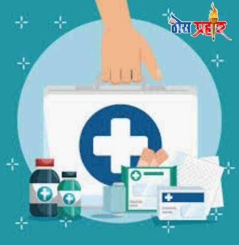 नाशिक जिल्ह्यासाठी मोफत वैद्यकीय सेवा