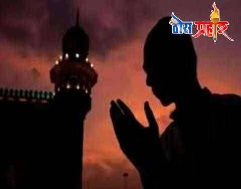 ?️ कव्हर स्टोरी...कोरोना आणि (रमदान) रमजान 2020 अल्ला सर्वांना जफ्ते नाफ्सची शक्ती देवो