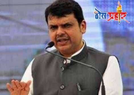 ?️ महाराष्ट्र विधानसभा विरोधी पक्षनेते माजी देवेंद्र फडणवीस यांनी पारधी कुटुंबाना खावटी वाटप करण्याची मागणी