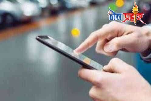 ? कोरोना व्‍हायरसमुळे राज्‍यात उद्भवलेल्‍या विविध समस्‍या व प्रश्‍नांबाबत आपण यांच्‍याशी पण थेट संपर्क साधा