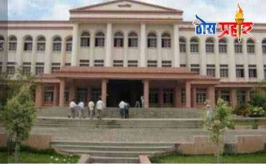 बारामती न्यायालयाने सुनावली तीन दिवसांची शिक्षा