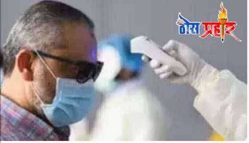 बारामतीच्या कोरोनाबाधित व्यक्तीच्या संपर्कात श्रीगोंदातील तिघे जण