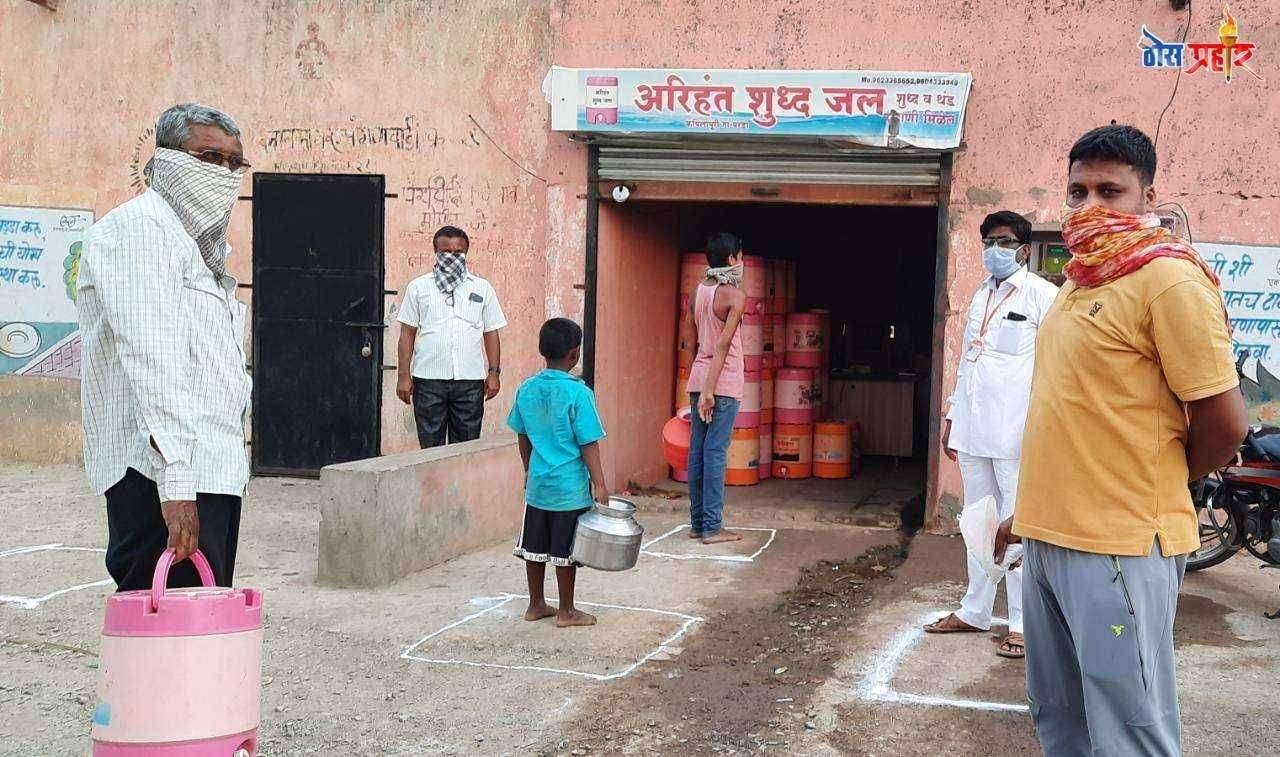 नेहरू युवा केंद्राकडून सोशल डिस्टिंगशिंग नियमच तंतोतंत पालन