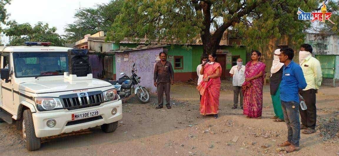 कोरोना विषाणूच्या पार्श्वभूमीवर अक्कलकोट तालुक्यातील ग्रामीण भागात संचार बंदीबाबत तहसिलदार अंजली मरोड यांचेकडून जनजागृती
